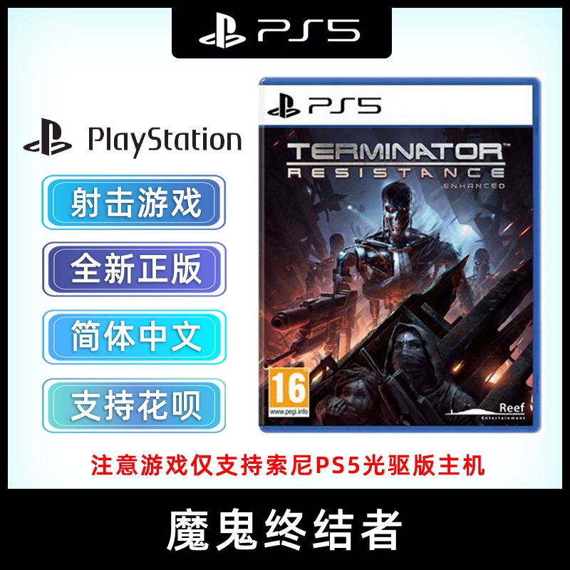 索尼手机 打游戏_索尼手机玩游戏_索尼手机游戏