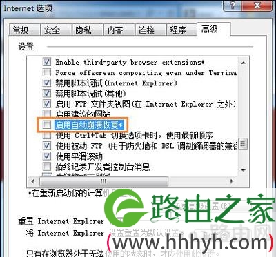 lol游戏中卡死_英雄联盟手机游戏卡死_lol卡死机什么原因