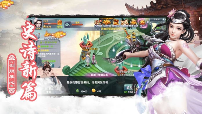 万界情缘手机游戏破解版_破解情缘版万界手机游戏大全_万界情缘破解版怎么下载