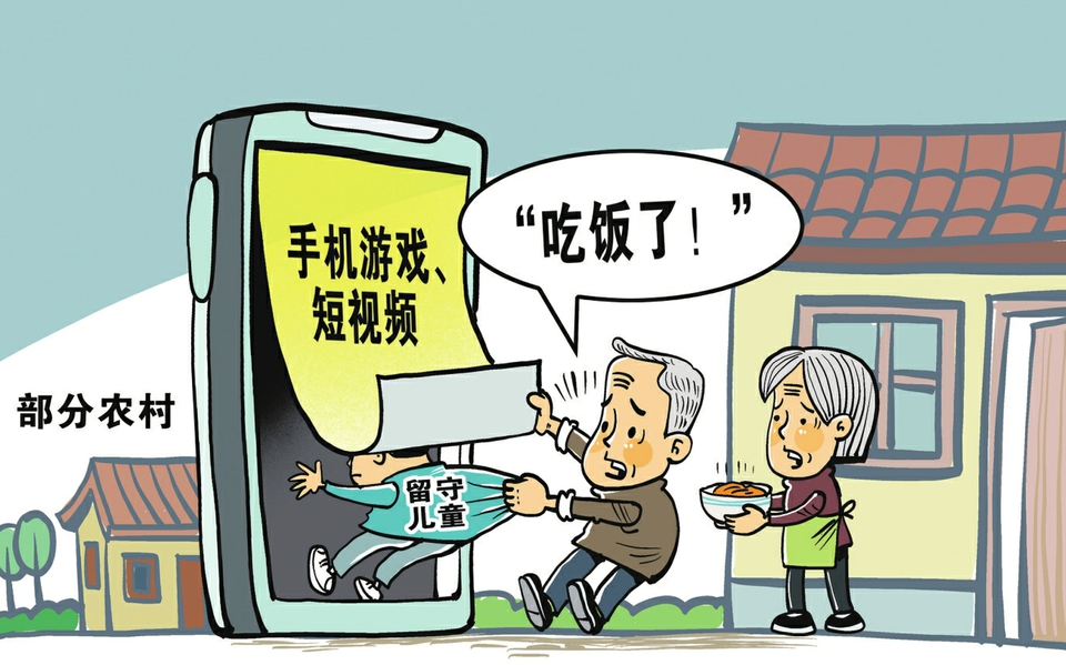 消极版手机游戏推荐_消极游戏手机版_消极版手机游戏有哪些