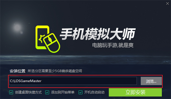 游戏顺畅软件_游戏顺畅手机_顺畅手机游戏软件