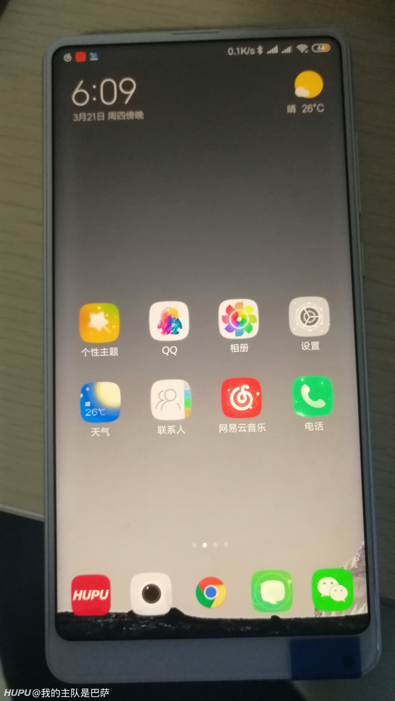 小米手机游戏白边_小米游戏手机_小米的游戏模式在哪里