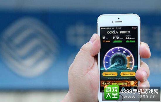 玩游戏能用手机流量吗_能流量玩手机游戏用什么软件_能流量玩手机游戏用什么平板