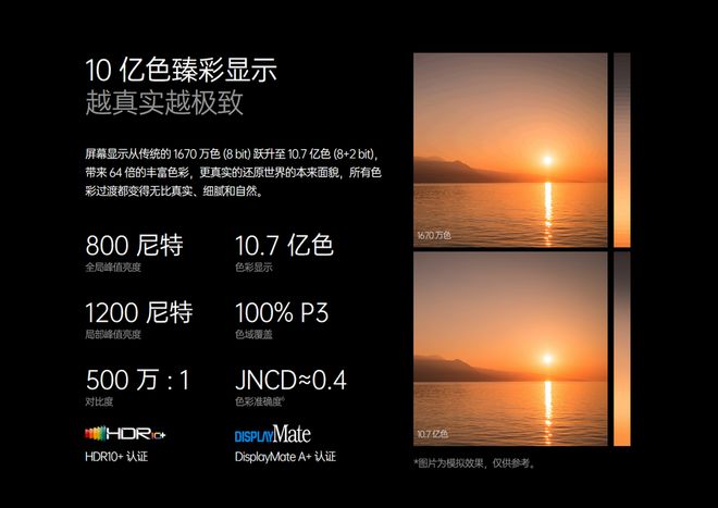 玩游戏两千以下的手机推荐_最适合玩儿游戏的手机_推荐什么游戏手机