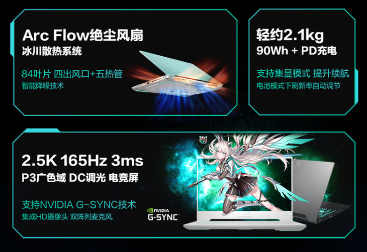 最适合玩儿游戏的手机_玩游戏两千以下的手机推荐_推荐什么游戏手机