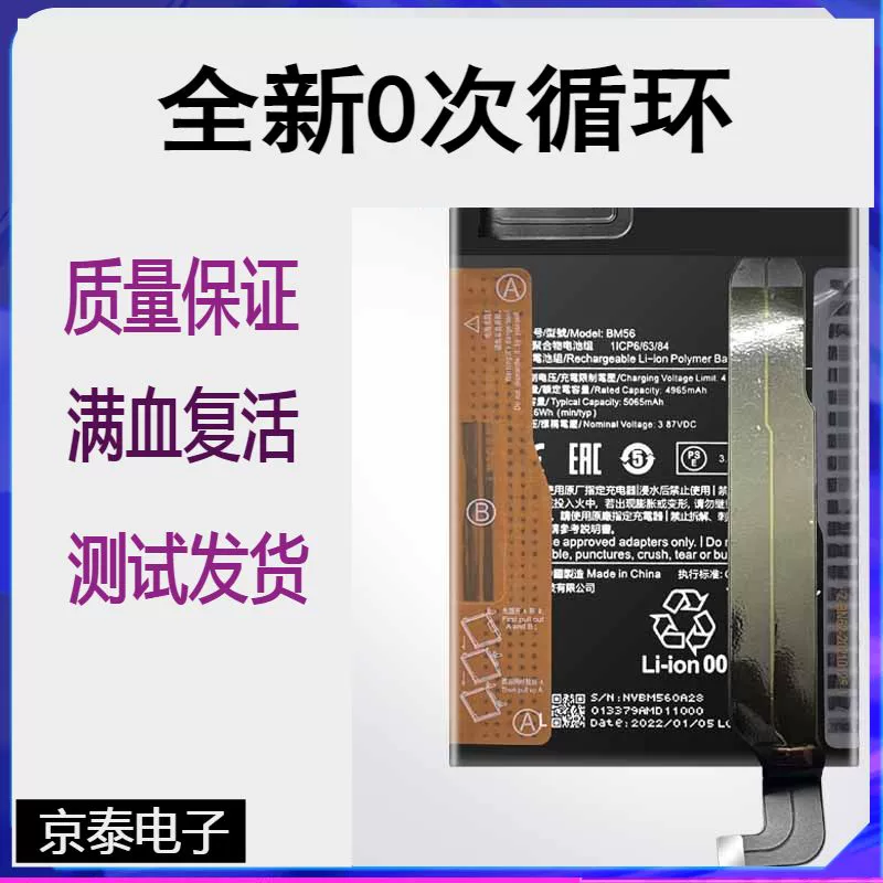 小米游戏模式可以屏蔽电话吗_如何躲避小米游戏时间限制_小米手机怎样躲避手机游戏