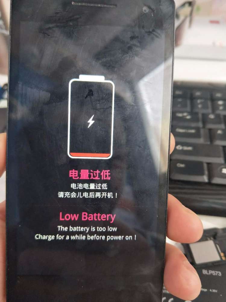 游戏里面手机老黑屏_手机游戏中黑屏_老黑屏里面手机游戏怎么办
