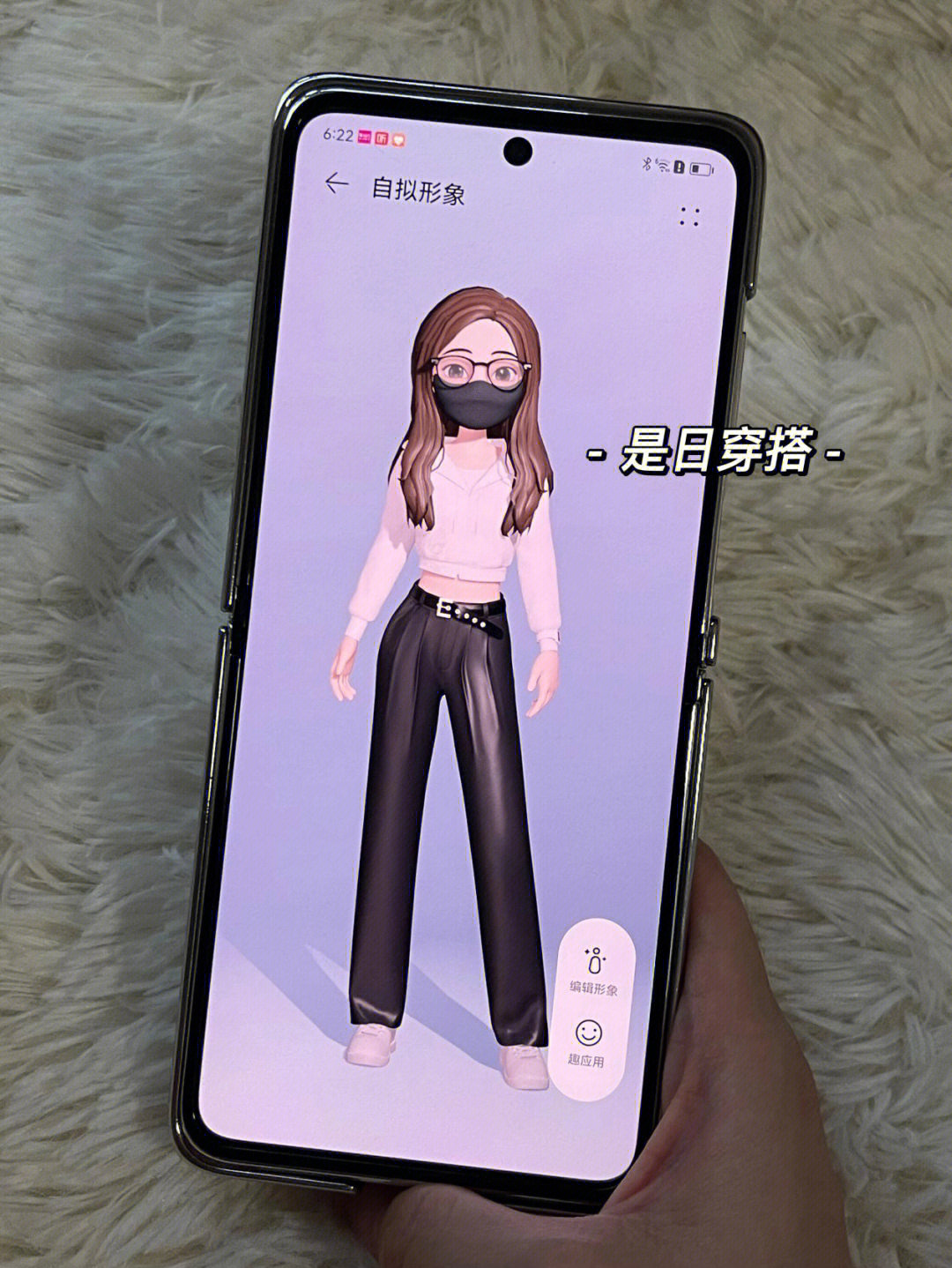 砸成语四个字_打成语游戏_因为游戏而砸手机的成语