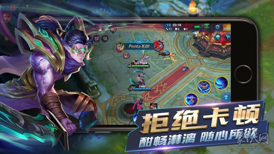 刷手机游戏不用手点的设备_刷手机游戏广告赚钱_刷游戏的手机