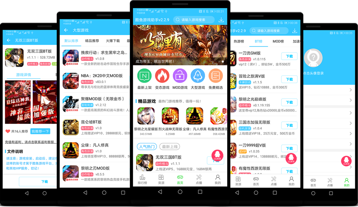 steam养生联机游戏_养生游戏手机联机_养生类手机游戏