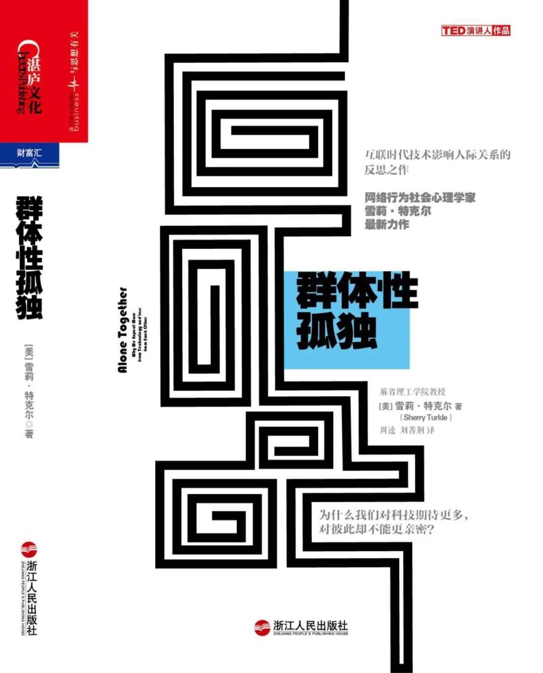 香港手机游戏网_虚拟香港手机游戏推荐_香港虚拟手机游戏