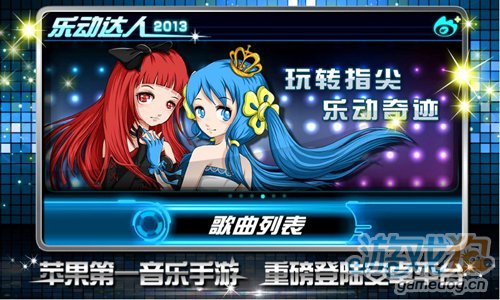 手机游戏安装完了在哪个文件夹_手机装完游戏名_安装游戏手机