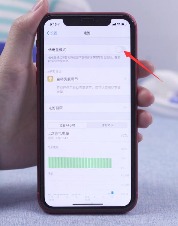 买手机游戏要身份证吗_买游戏手机有必要吗_要买游戏手机