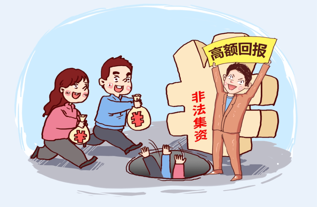 无证经营手机游戏_无证经营手机游戏犯法吗_无证经营游戏机室
