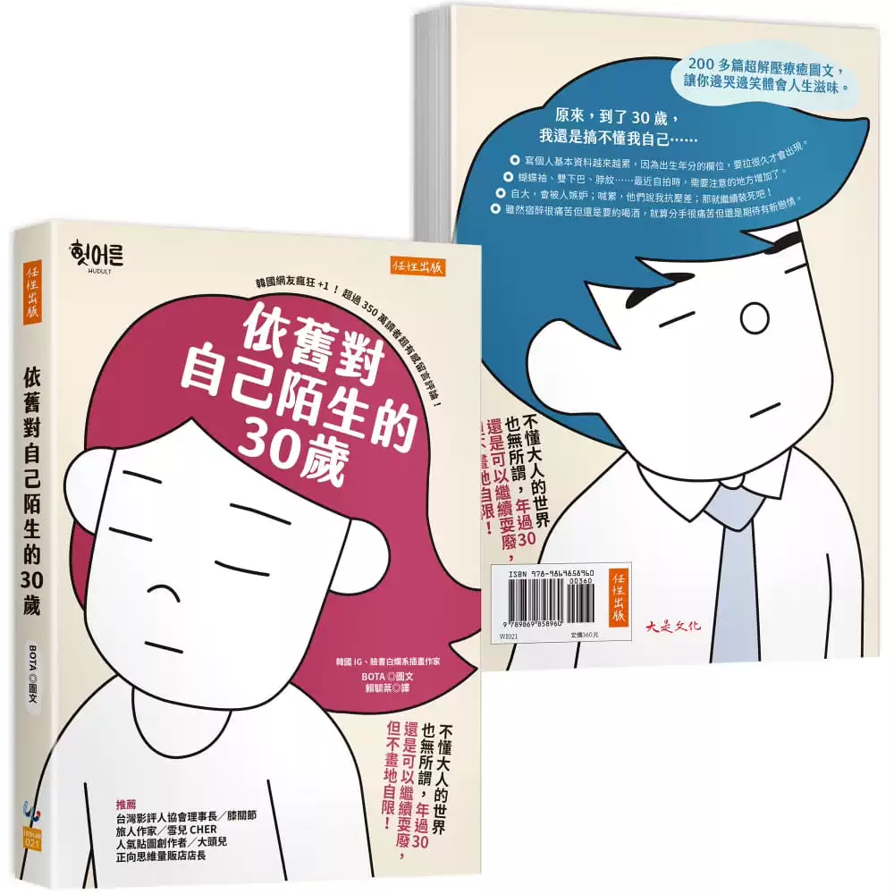 抢小孩玩父母手机游戏违法吗_小孩抢父母手机玩游戏_父母抢孩子手机