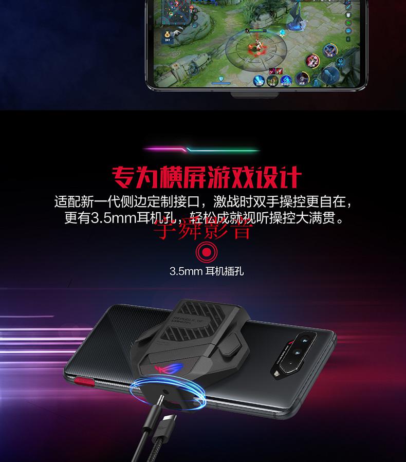 购买手机游戏可以用花呗吗_游戏手机可以购买吗吗_购买的手机游戏