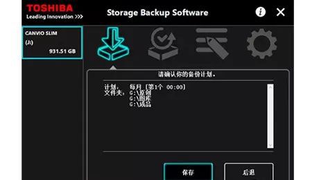 手机数据严重损坏建议_游戏数据损坏什么意思_游戏数据损坏是手机问题吗