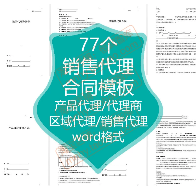 代理手机游戏需要什么资质_游戏手机代理流程_代理手机游戏是怎么赚钱的