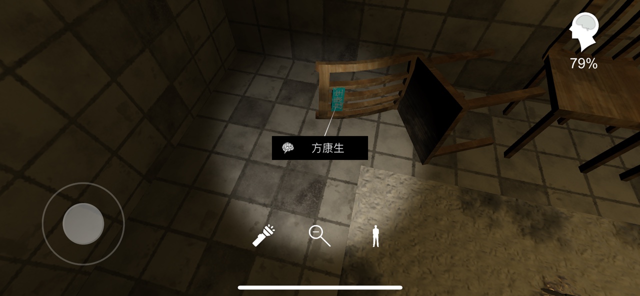 悬疑解谜手机游戏大全_悬疑解谜手机游戏_悬疑解谜手机游戏有哪些