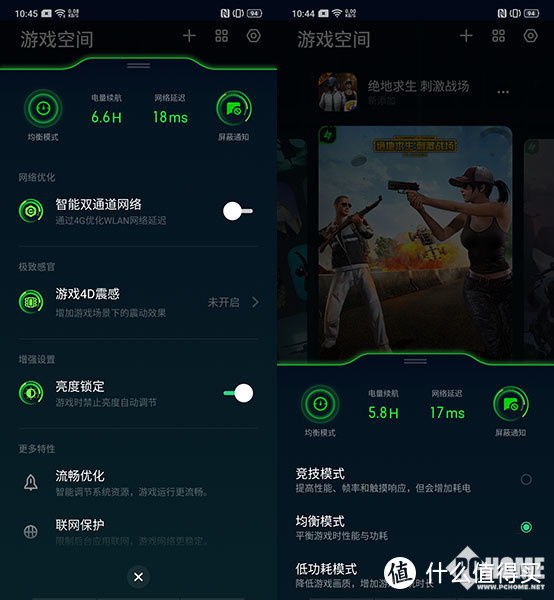 排行前十的游戏手机_最快的游戏手机排行榜推荐_前十名手机游戏