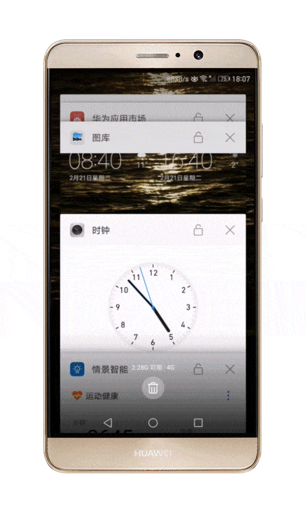 内存大玩游戏不卡的手机_卡顿足内存手机游戏能玩吗_游戏内存不足手机卡顿