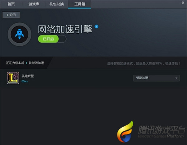 游戏内存不足手机卡顿_卡顿足内存手机游戏能玩吗_内存大玩游戏不卡的手机