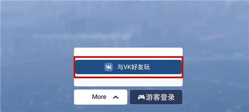 国际服手游下载器_游戏国际服怎么下载手机_国际服下载手游