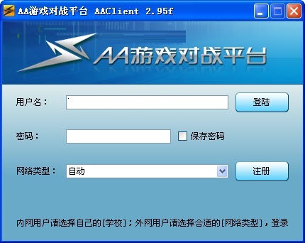 最好玩电脑游戏手机版下载_好玩电脑游戏排行榜前十名_电脑好玩的