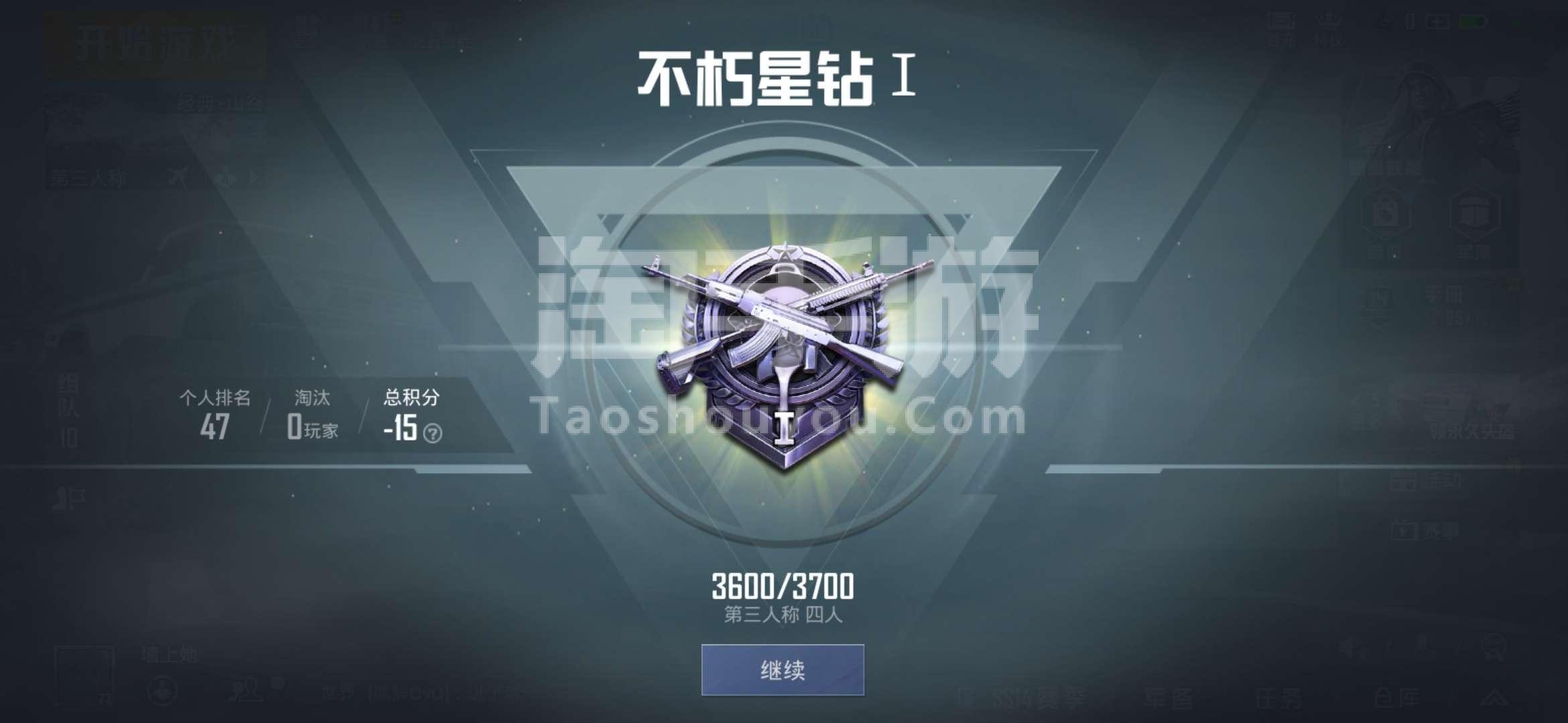 和平精英挺好玩的_和平精英推荐的游戏_推荐好玩和平精英游戏手机