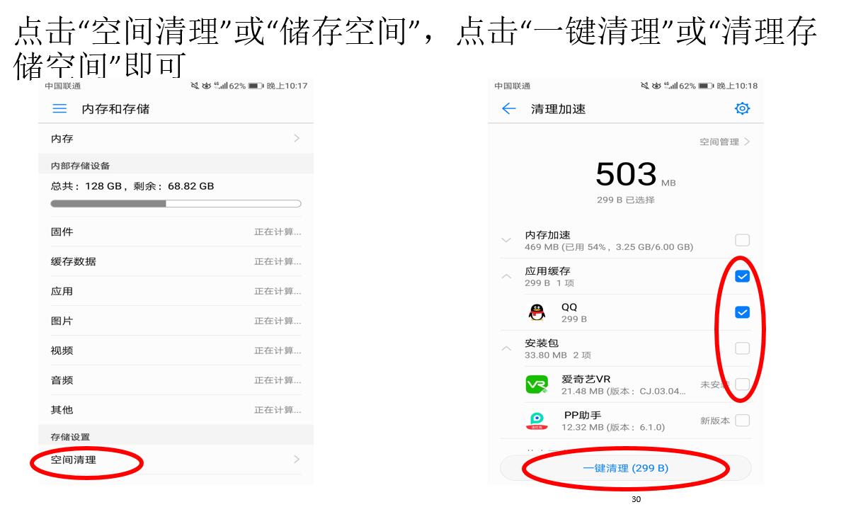 手机玩游戏办什么卡最好_新手机玩游戏卡怎么办_办卡玩手机新游戏怎么办