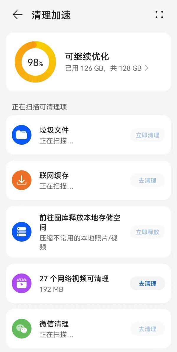 新手机玩游戏卡怎么办_手机玩游戏办什么卡最好_办卡玩手机新游戏怎么办