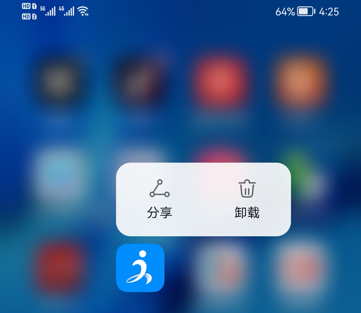 办卡玩手机新游戏怎么办_手机玩游戏办什么卡最好_新手机玩游戏卡怎么办