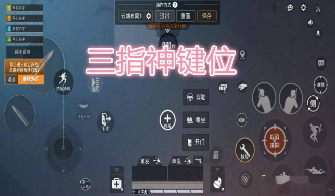 游戏手机定义_手机游戏划分的主要依据_定义手机游戏的概念