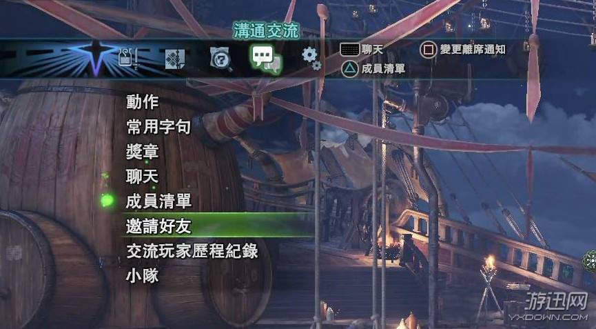 联机游戏大全手机版_游戏手机版下载联机_游戏联机版手游