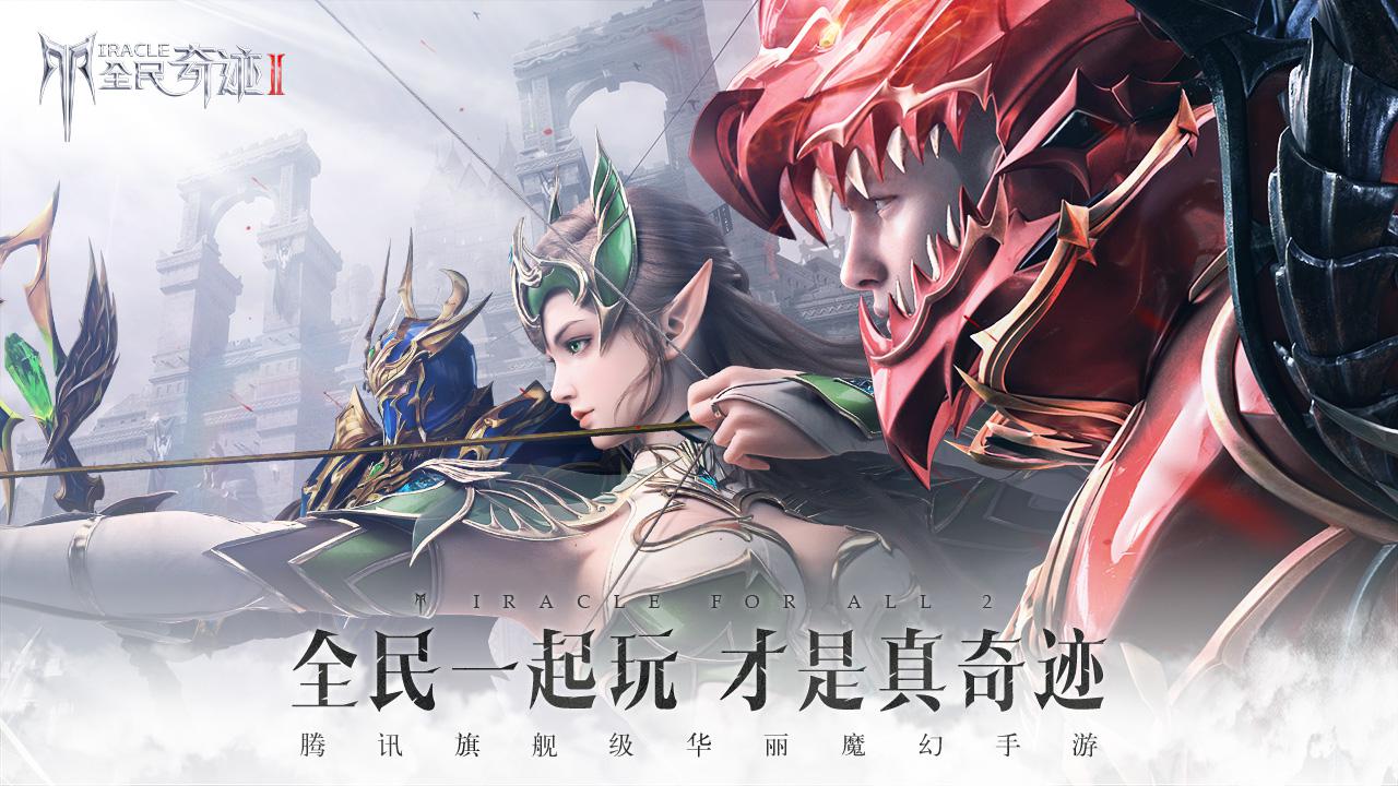 游戏3d游戏手机_游戏手机3000元左右的_游戏手机3000左右推荐