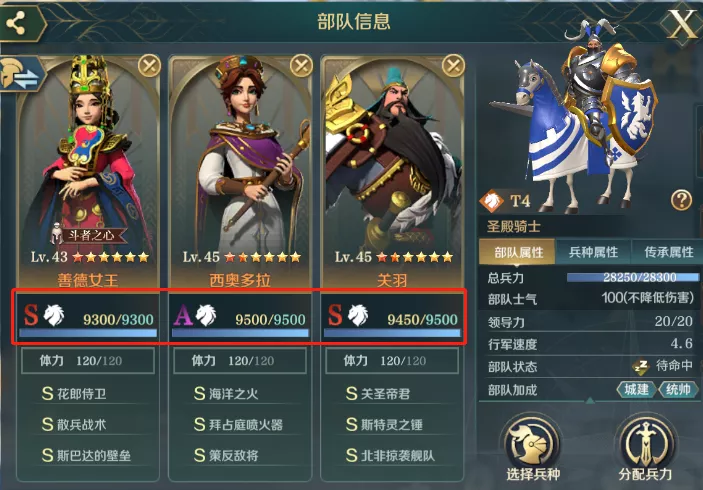 好玩的文明类游戏_文明类型的手机游戏_文明之类的游戏