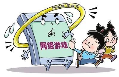 小米手机游戏断网保护是啥_小米手机锁屏后断网_小米2手机保护壳