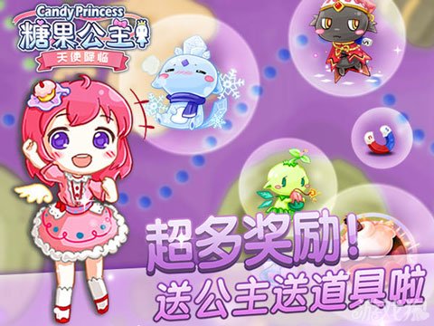 四人对战女生推荐手机游戏_四人对战手机游戏推荐女生_四人对战的游戏