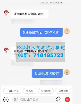 充值追回手机游戏用什么平台_充值追回手机游戏用什么方法_用手机充值游戏怎么追回