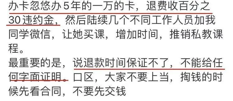 充值追回手机游戏用什么平台_用手机充值游戏怎么追回_充值追回手机游戏用什么方法