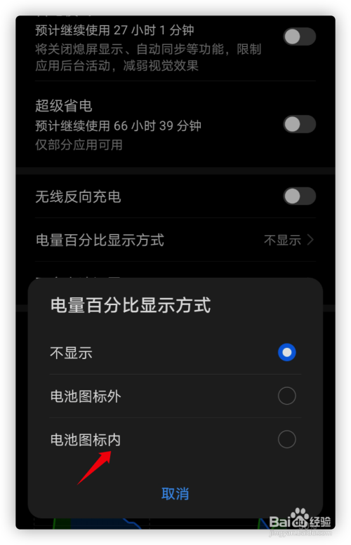 玩手机好游戏推荐_玩游戏那个手机最好_玩手机好游戏有哪些