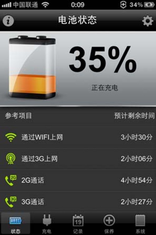 玩游戏那个手机最好_玩手机好游戏有哪些_玩手机好游戏推荐