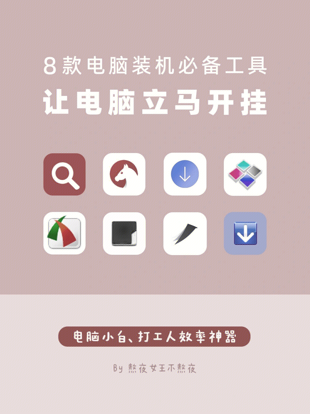 手机玩游戏刷新率多少合适_玩游戏手机刷新慢_手机玩游戏刷新率越高越好吗