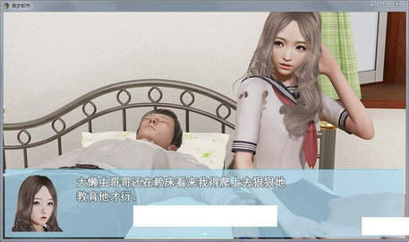 恋爱现代手机游戏推荐_现代恋爱版游戏_现代恋爱手机游戏