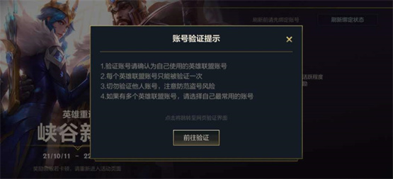 寻仙手游端_新寻仙手机怎么登陆游戏_寻仙手机app