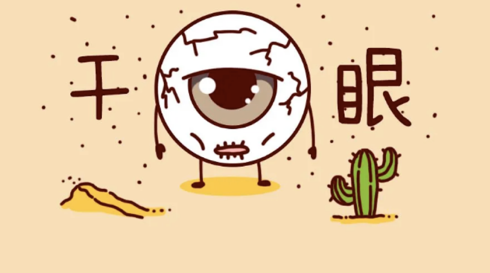 屏幕突然没手机游戏有时黑屏_游戏时手机屏幕突然没有了_屏幕突然没手机游戏有时间显示
