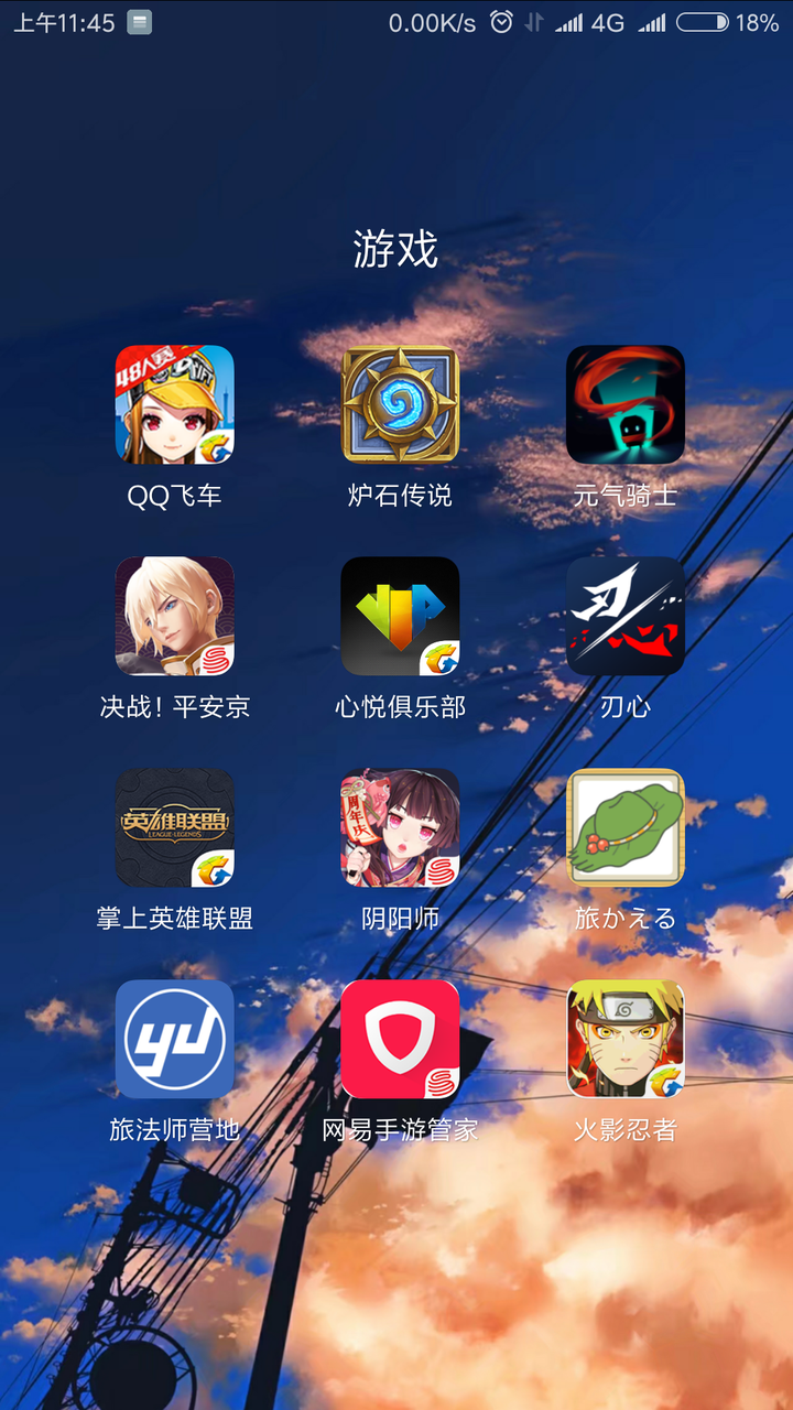 土炮游戏手机版_土炮是什么枪_778游戏老易发手机版