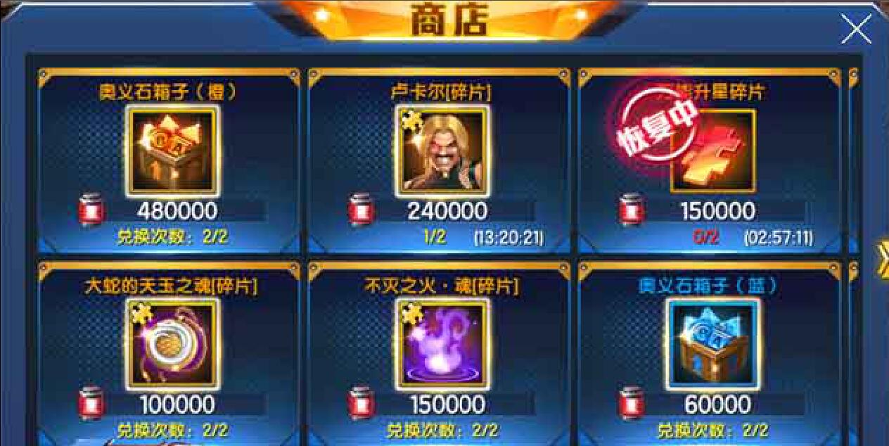 休闲玩法手机游戏_休闲游戏手机版_休闲玩法手机游戏大全