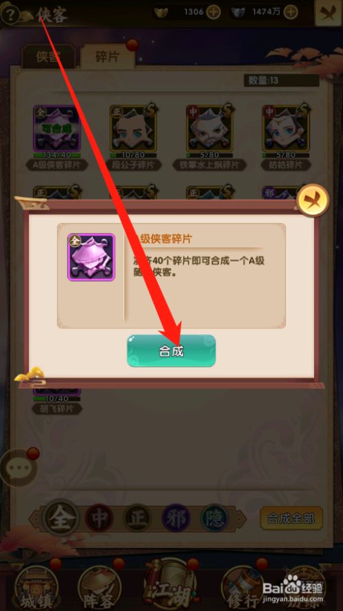 休闲玩法手机游戏_休闲游戏手机版_休闲玩法手机游戏大全