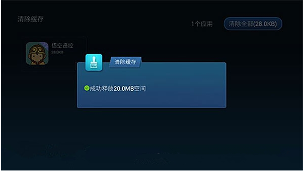 游戏本用久了手机会卡吗_手机久了玩游戏卡怎么办_玩游戏的手机卡
